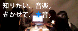 WORK01.GIF - 14,104BYTES